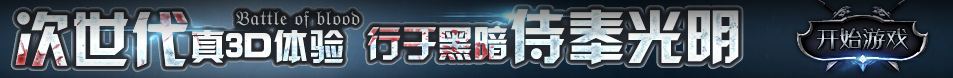 黄金讯期货管理
